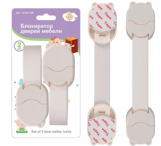 Блокиратор дверей мебели. Набор 2шт VL90-155